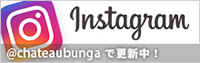 Instagramへ